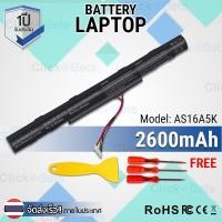 ราคา รับประกัน 1 ปี - Battery Notebook Laptop ACER Acer Aspire AS16A5K E15 E5-475 E5-475G E5-523 E5-553 E5-576 E5-774G (4316098914)