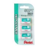 ราคา ยางลบดินสอ (แพ็ค3ก้อน) เพนเทล ZES-03WBT03 (26959899514)