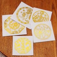 ราคา ขายส่ง Master แนะนํา Door-to-Door Lotus สติกเกอร์การปนเปื้อน Shanhaizhen Gourd Home Creative อุปกรณ์เสริมสติ๊กเกอร์ติดผนัง 2025.09.21 (40420524096)