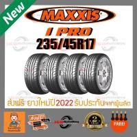 ราคา [ส่งฟรี] ยางรถยนต์ MAXXIS IPRO 235/45R17 ยางใหม่ ราคา4เส้น (10257495658)