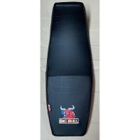 ราคา เบาะปาด เซอร์ปิโก้ (SERPICO) มีโลโก้(คละลาย) เทียม (3093822317)