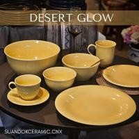 ราคา ชุดจานชามเซรามิค จานข้าว ถ้วยเซรามิค แก้วน้ำ แก้วกาแฟ สีเหลือง (43503125582)