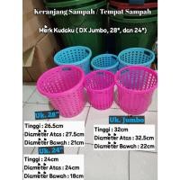 ราคา ถังขยะ / ถังขยะพลาสติก / ถังขยะพลาสติก (26992009078)