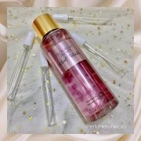 ราคา น้ำหอมแบ่งขายแท้100%victoria’s secret VELVET PETALS น้ำหอมกดแบ่งแท้100% (19124739465)