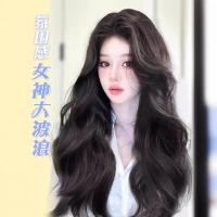 ราคา วิกผมหญิง ผมยาวคลื่นลูกใหญ่ จำลองผมธรรมชาติ เหมาะสำหรับฤดูใบไม้ร่วงและฤดูหนาว วิกผมเต็มหมวกความยาวผมหยิกยาว (41207704380)