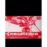 ราคา SUPER FUMINA AXIS ANGEL Ver.[Mk-II AXIS lMAGE COLOR](สีพิเศษ) (11904296109)