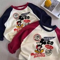 ราคา เสื้อยืดแขนยาวผ้าฝ้ายแท้ ลายการ์ตูนมิกกี้เมาส์ สำหรับทุกวัย เหมาะกับฤดูใบไม้ผลิ (41161135299)