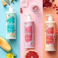 ราคา Cute Press 8 Hr Moisturizing Fragrance Body Cream 490 ml. คิวท์เพรส 8 ชม. มอยเจอร์ไรซิ่ง น้ำหอม บอดี้ โลชั่น (8888909984)