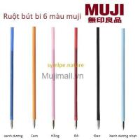 ราคา [หยิบ Muji] ไส้ปากกาลูกลื่นหลากสี 6-Nib ของญี่ปุ่น Muji ของญี่ปุ่น (44413491603)