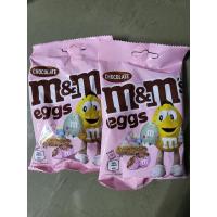 ราคา (พร้อมส่ง สินค้าจาก UK) M&M limited Easter Eggs เฉพาะ Easter เท่านั้น (22425214078)