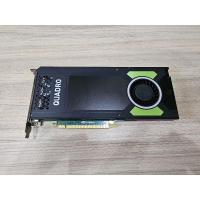 ราคา NVIDIA QUADRO M4000/8GB (DDR5) (มือสอง) (12326097303)