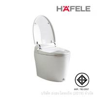 ราคา Hafele สุขภัณฑ์ชิ้นเดียวอัตโนมัติ 4.5 ลิตร รุ่น 495.61.440