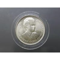 ราคา เหรียญ 150 บาทเนื้อเงินวาระที่ระลึก พระราชพิธีสถาปนาสมเด็จพระเทพรัตนสุดาๆ ปี 2520 (6097702478)