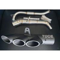 ราคา คอท่อสแตนเลส Honda MSX MSX-SF Demon125 พร้อม ปลายท่อ TOCE 3 รู สีดำ เสียงแน่น งานสวยแข็งแรง (40002377148)