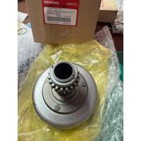 ราคา ชามครัชออโต้>เวฟ125iปลาวาฬ <#ชุดเรือนครัชแรงเหวี่ยง #เจดีย์ครัช❗️❗️ปี2012-2017❗️❗️แท้ศูนย์ 22660-KYZ-901 (42122748301)