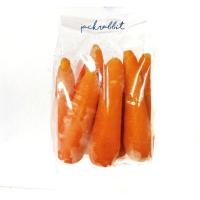 ราคา Baby carrot aus เบบี้แครอทออสเตรเลีย​ เบบี้แครอทจิ๋ว​ (3542658216)