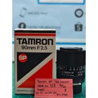 ราคา Tamron SP tele macro BBAR MC 52B 90mm F2.5 (26577818832)
