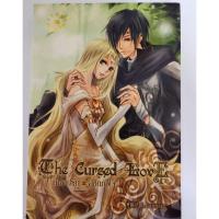 ราคา The Cursed Love คำสาปรักลิขิตหัวใจ นิยายมือสอง (1 เล่มจบ) (5538020799)