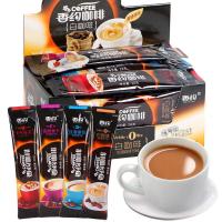 ราคา หอม เกี่ยวกับกาแฟบาร์ถุงคาปูชิโน่ลาเต้มอคค่าไวท์กาแฟสําเร็จรูปชงเครื่องดื่มผงกาแฟหอมประมาณบาร์กาแฟถุงคาปูชิโน่ลาเต้มอคค่าไวท์กาแฟสําเร็จรูปชงผงกาแฟกลิ่นหอม8.2.1 (41614832078)