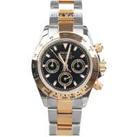 ราคา Seiko Mod Daytona Gold - BLACK (27674944483)