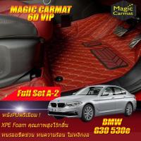 ราคา BMW G30 530e 2017-รุ่นปัจจุบัน Sedan Full Set A-2 (ชุดเต็มคันรวมถาดท้ายแบบA-2) พรมรถยนต์ G30 530e พรม6D VIP Magic Carmat (5462825685)