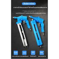 ราคา 【New】ปืนอัดจาระบีนิวแมติก ปืนอัดจาระบีด้วยแรงดันอากาศ ปืนอัดจาระบี เครื่องอัดอากาศ รถบรรทุก การใช้งานรถบรรทุก เครื่ (27643232680)