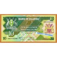 ราคา ธนบัตรยูกันดา 10 Shillings ปี 1987 (16693934588)