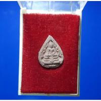 ราคา หลวงพ่อวัดไร่ขิง จ.นครปฐม (20780765001)