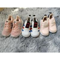 ราคา รองเท้าผ้าใบเด็กชาย/หญิง Adidas/Nike แบรนด์แท้ (28221283871)