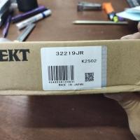 ราคา ลูกปืนล้อหลังใน, นอก สําหรับ ISUZU DECA360 ยี่ห้อ KOYO (43022947761)