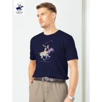 ราคา Beverly Hills Polo Club เสื้อยืดคอกลม รุ่น BNSR412 (40573694584)