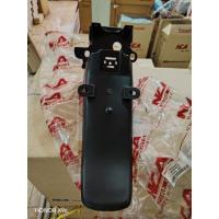 ราคา บังโคลนหลัง w100-03 สำหรับรถมอเตอร์ไซค์ (44471310628)