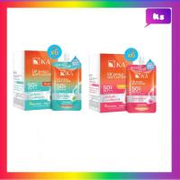 ราคา ( 6 ซอง) KA UV Shield Soft Lotion SPF50+ PA++++ โลชั่นกันแดดกันน้ำสำหรับผิวกาย (25679931750)