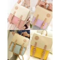 ราคา กระเป๋าเป้ Being U (444726681)