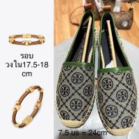 ราคา Tory burch รองเท้าเอสปาดิว ทีโมโน กรม 7.5us และ กำไลหนังทอรี่ เหล็กรอบ (23610102837)