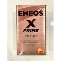 ราคา ENEOS X PRIME CVT FLUID 100% FULLY SYNTHETIC น้ำมันเกียร์นำเข้าจากประเทศญี่ปุ่น 1 ลิตร และ 4 ลิตร (25487321430)