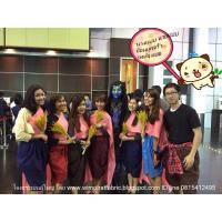 ราคา โจงกระเบนผู้ใหญ่ สีพื้น ผ้าโทเร (4467478379)