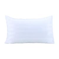 ราคา INDEX LIVING MALL หมอนหนุนพร้อมปลอก รุ่นเอสเดย์ลี่-พี ขนาด 48 x 73 ซม. - สีขาว (40052801691)
