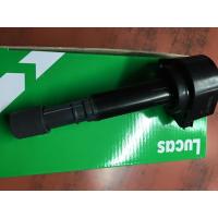 ราคา คอยลจุดระเบิด altis dual lucas (41922836294)