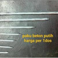 ราคา ตะปูยิงคอนกรีต สีขาว 1 กล่อง ขนาด 1', 1 1/4, 1 1/2, 2, 2, 3, 4 นิ้ว (40724501414)