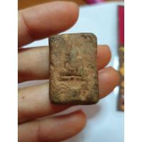 ราคา พระพิมพ์หลวงพ่อปาน พระมหาวีระ ถาวโร (หลวงพ่อฤาษีลิงดำ)ปลุกเสก (9916902539)