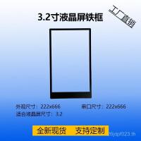 ราคา Tft1.83.7/โครงเหล็กคงที่จอแสดงผลนิ้ว 2.4/2.8/นิ้วนิ้ว/นิ้ว LCD นิ้ว 2.23.5// 7 WCXL (40673789472)