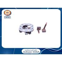 ราคา Honda ซองถ่านไดร์สตาร์ท+ถ่าน อะไหล่รถยนต์ รุ่น Honda Jazz, Honda City เครื่อง1.3,L13A ปี2009 ถ่าน 13*6.5 (10759766557)