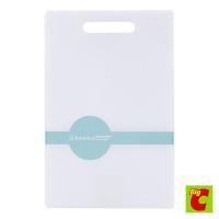 ราคา เบสิโค Chopping เขียงพลาสติก ขนาดรุ่น HH-203020x30 ซม.BesicoPlastic BoardModel HH-2030Size 20x30cm. (21072373504)