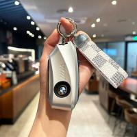 ราคา เฉพาะ BMW X5 ฝาครอบกุญแจ 2025 ใหม่ X1 โลหะผสม X7X2 ชาย 5 Series 7 Series i5/iX/XM Shell X6 รถ iX Shell wangm3 (44370328122)