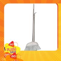 ราคา ไม้กวาดไนล่อนพร้อมที่โกยผง รุ่น CLS117026 สีเทา (43350824361)