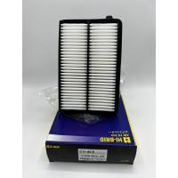 ราคา ✅ กรองอากาศ Honda ฮอนด้า CRV ซีอาร์วี ปี 2012-2017เครื่อง 2.0L #17220-R6A-J00 (16594533692)