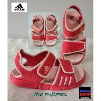ราคา รองเท้าแตะแบรนด์ Adidas มือสอง (11607849738)