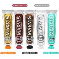 ราคา [เวอร์ชั่นใหม่] อิตาลีนําเข้า marvis marvis ยาสีฟัน Brightening ขจัดคราบ Fresh Breath Mint marvis (25797072706)