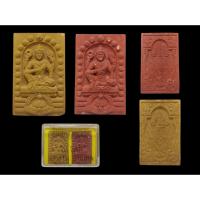 ราคา จตุคามรามเทพรุ่นสิริมงคลพิมพ์กลักไม้ขีด สีเหลืองสีแดง ปี2549 พิธีใหญ่ #จตุคามรามเทพ #สิริมงคล (43704209492)